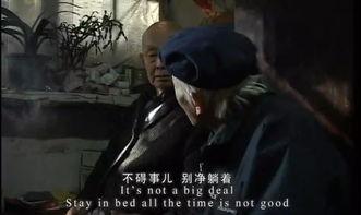 国产资源片,挖掘宝藏，助力国家发展